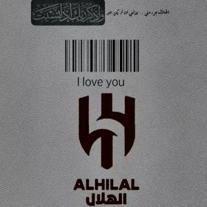 alhllalnawaf_