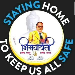 ashokkhareak077