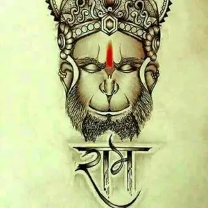 hanumanji151