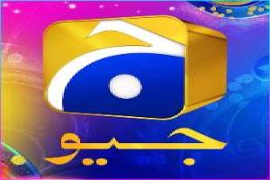 harpalgeo