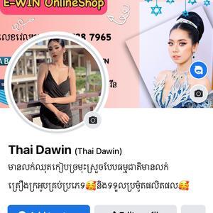 thairavin58