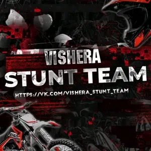 vishera_stunt_team